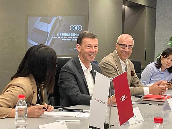 安世豪重返中国：奥迪将再创一个“黄金十年”