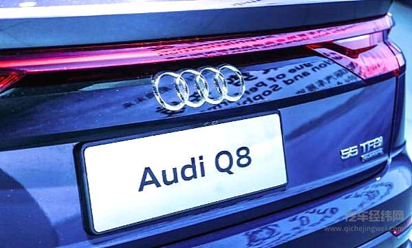 奥迪派Q8出战成都车展BBA对决！