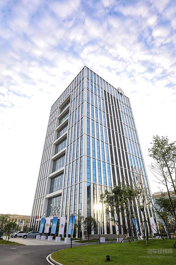 蔚来中国总部正式启用 相关业务全面展开