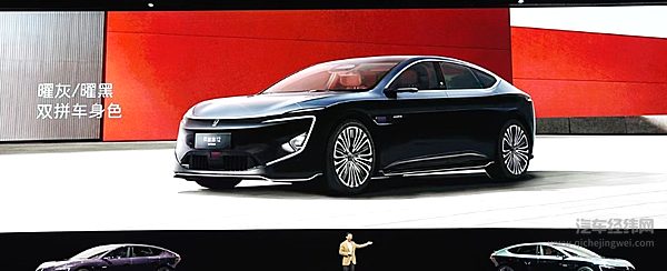 宁德时代骁遥超级增混电池发布 增混车型又得强援？