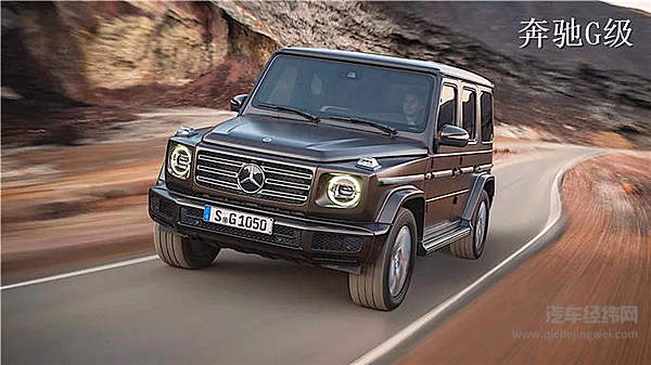 贝壳也混进了汽车圈！