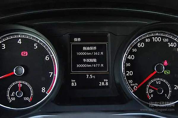 五一驾车出游 这些事项关乎安全