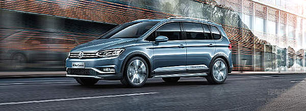 抓住暑假的尾巴 全家出游的重任就交给途安L吧！