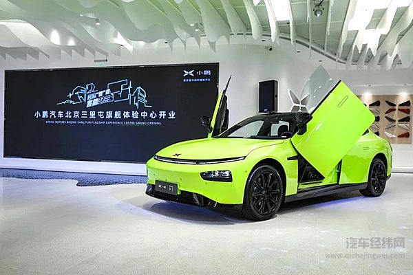 小鹏汽车宣布进军瑞典和荷兰市场 去年挪威市场销量438辆