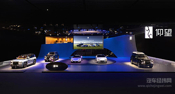 仰望U8、U9、U7亮相成都车展：持续热销 展现顶级技术实力