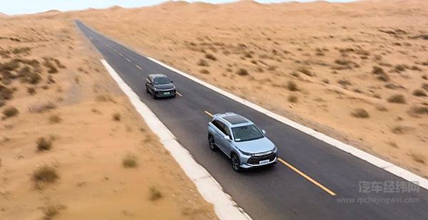 比亚迪杯沙12圆满完赛 致敬为梦想坚持的MBA沙友！