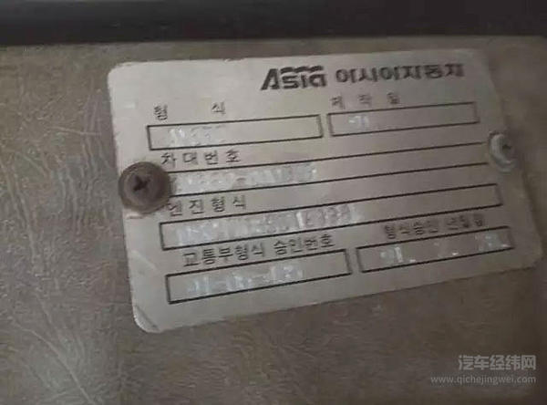 如果还能给SCANIA一次机会，他选择重返沙场