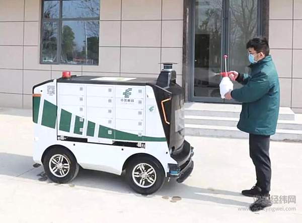 新冠病毒肺炎疫情中的无人驾驶技术