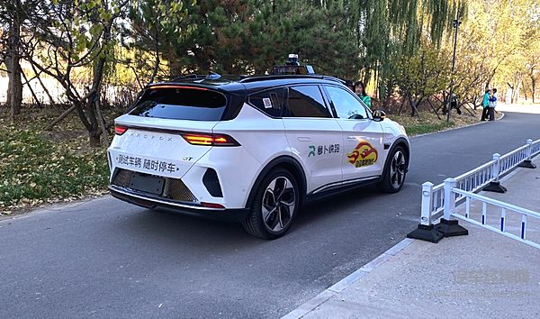 百度萝卜快跑荣登 Fast Company 2026 汽车榜全球第二