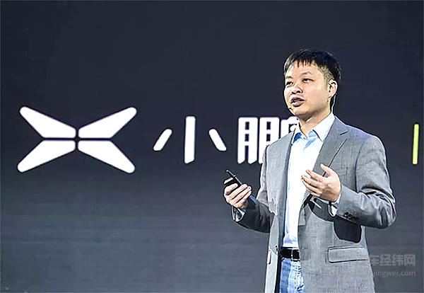 中国车企老板财富排名曝光：贾跃亭等7位造车新势力掌舵人上榜！