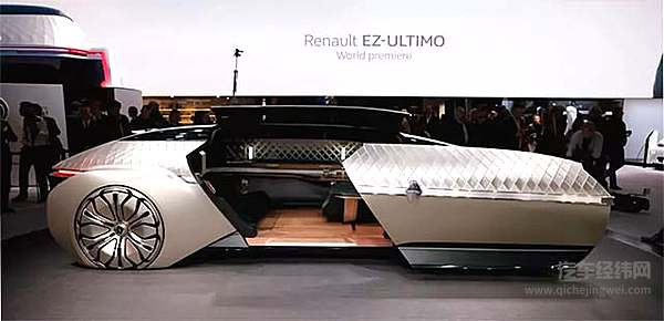 巴黎畅想曲之一：小车天堂的故事