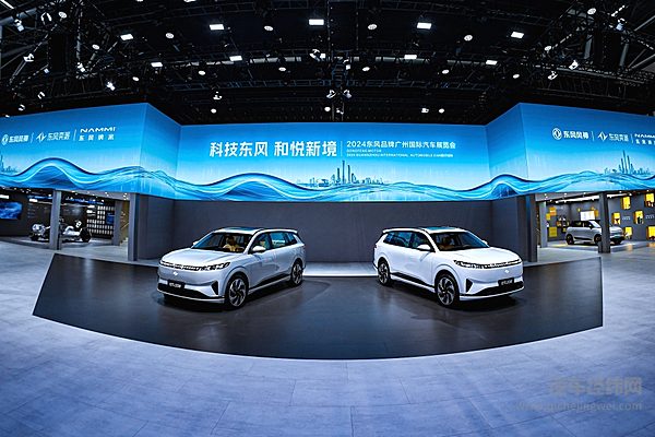 牵手华为 奕派寻求智能化“赋能”能否一炮打响？