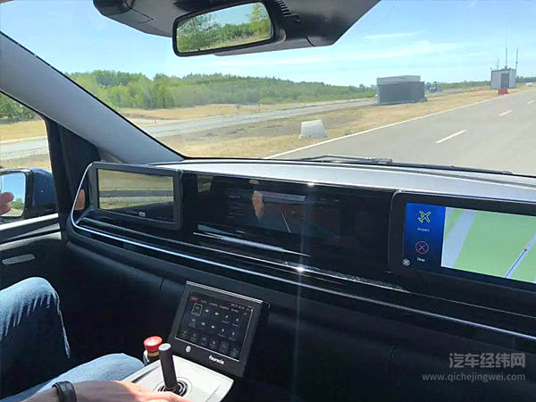 稳扎稳打与投资未来 采埃孚 2019 技术日体验