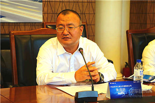 听一汽解放的“技术大咖” 说解放的自主实力