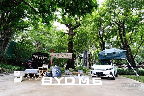 比亚迪全新BYDM6在泰国曼谷耀目登场 重新定义家庭用车新标准