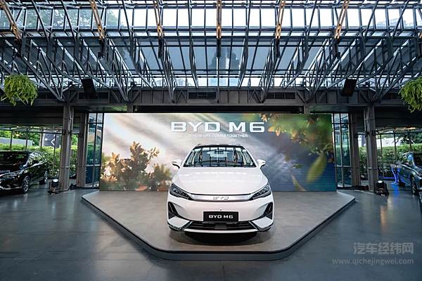 比亚迪全新BYDM6在泰国曼谷耀目登场 重新定义家庭用车新标准