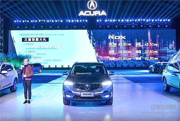 讴歌RDX征服了特立独行的姜文 一定是特别的缘分！