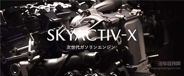 执拗的马自达人