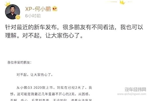 2019上半年车市备忘录：沉默的用户不再沉默