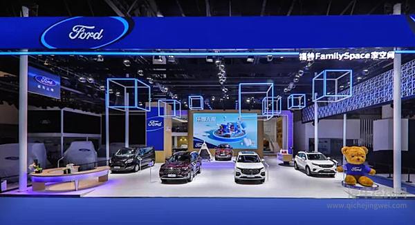 组建合资公司 江铃福特押注乘用车市场