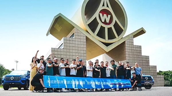 长城炮携超强阵容走进五粮液集团