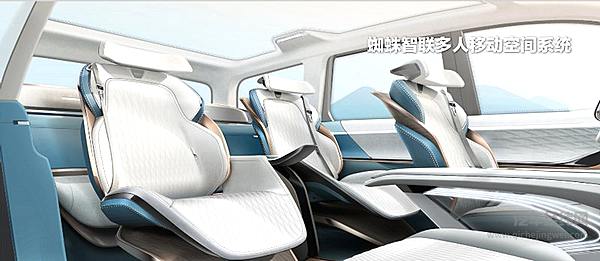 【上汽大通MAXUS MIFA概念车“千人千面”的智能座舱】