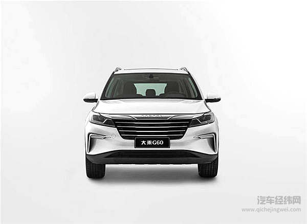 生在雨天必须奋力奔跑 大乘G60国六版6.19万上市