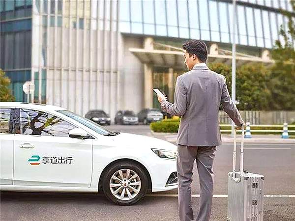 国内那些传统车企入局了网约车行业？