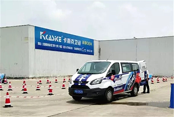 福特全顺快运快赢比赛初赛斩获383个订单，17迎接复赛精彩