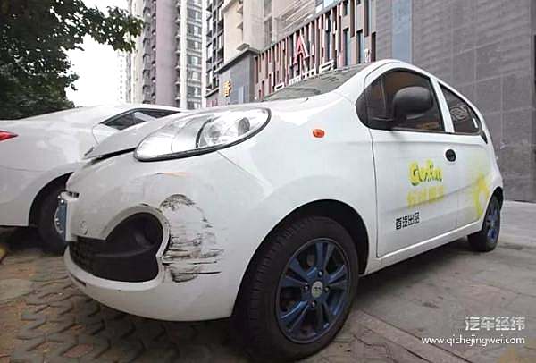 共享单车之后，共享汽车也难逃昙花一现的宿命！