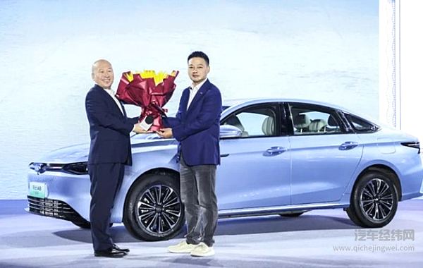 一车解决所有混动痛点 奇瑞风云A8远航版上市 10.99万元起