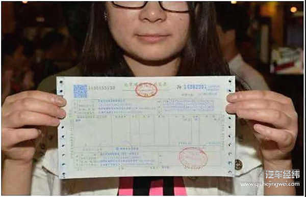 汽车圈也有“阴阳合同”？何止，还有“阴阳价格”！当中猫腻，真的不了解一下？