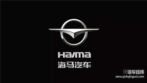 为什么说华晨、众泰、东南以及海马等，被淘汰是必然？