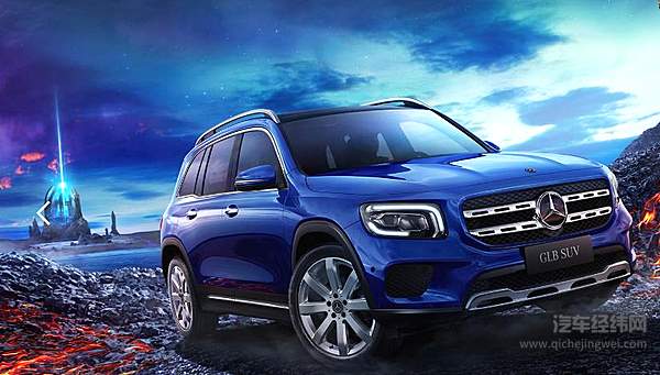 豪车也有“入门级产品 ” 奔驰GLB改款上市降低购买门槛