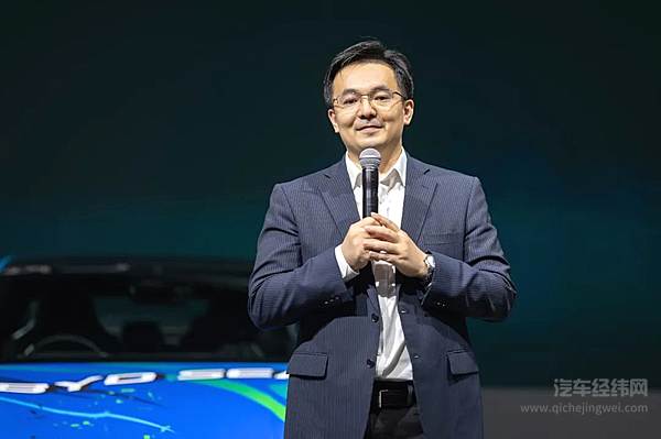  比亚迪泰国分公司总经理柯育滨致辞