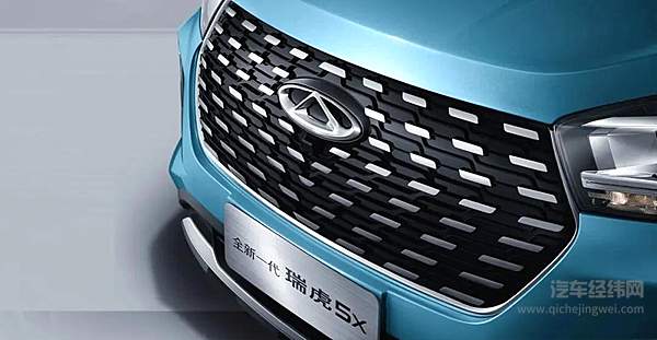 颜值在线实力突显 奇瑞全新瑞虎5x上市
