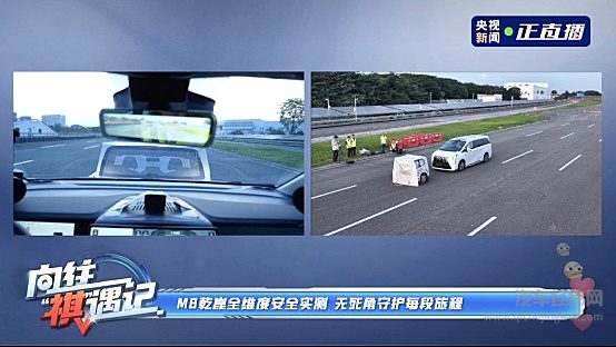 向往M8乾崑首批车主交付时刻 MPV可以乾崑到什么程度？