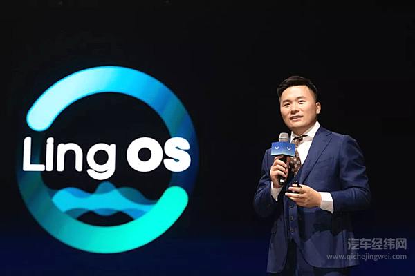 五菱品牌之夜 开启全球银标2.0全链路生态时代