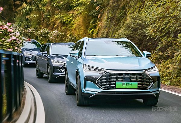 比亚迪打头阵其它厂商跟进 2024年降价潮能持续多久？