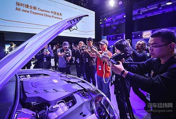 迭代升级 不忘初心：保时捷全新Cayenne中国首秀