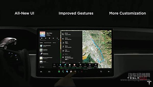 零百2.1秒只卖百万！ 最强电动车Model S Plaid正式交付