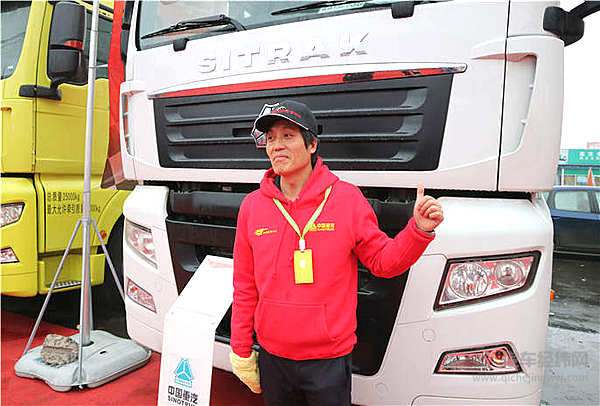 曼无止境 节油高手实战泉城 冠军揭晓