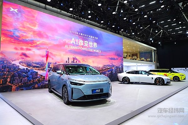 广州车展5款增程车盘点 哪一款能得你所爱？