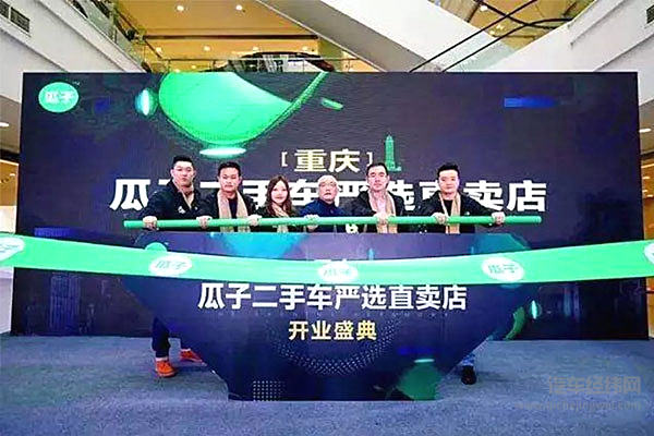 在瓜子直营店买到未结案命案车！车主要告孙红雷？