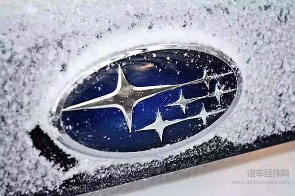 自主品牌市场份额36.3%创新低 出路在哪里？！