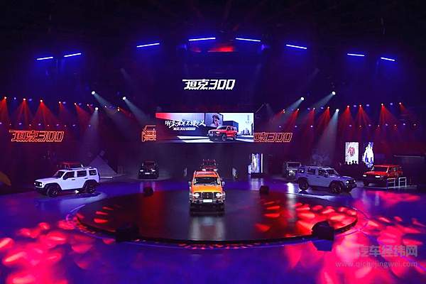 开辟时尚越野新品类 坦克300越野版17.58万元起售