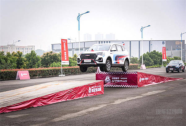 中国重汽VGV U75PLUS   在这个盛夏启航！