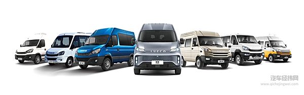 当浪浪山的小妖遇上依维柯 一场关于“勇敢出发”的平凡英雄主义