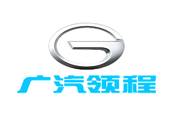 广汽领程
