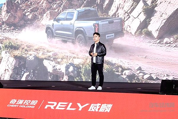 硬派基因融合乘用智能 奇瑞正式发布15万级硬派越野皮卡——威麟R08 PRO